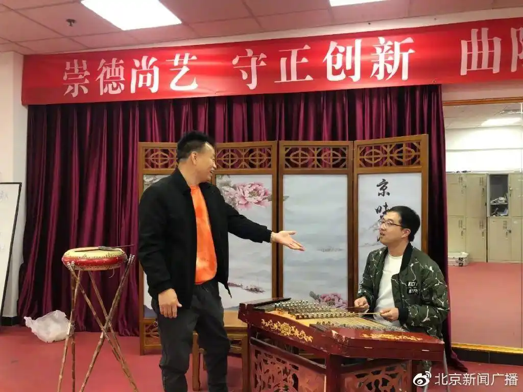 北京琴书非遗传承_王树才关学曾故事_关学曾北京琴书大全