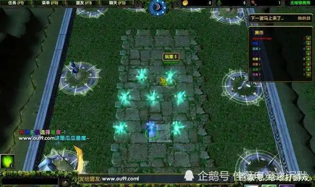 冰封王座经典地图分享_冰封王座地图下载_魔兽冰封王座怀旧地图