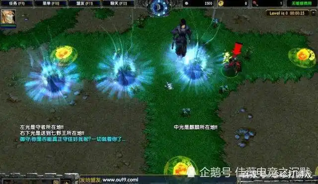 冰封王座经典地图分享_魔兽冰封王座怀旧地图_冰封王座地图下载