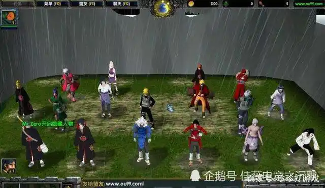 魔兽冰封王座怀旧地图_冰封王座经典地图分享_冰封王座地图下载