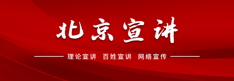 中长期规划制定_“十五五”规划重点_十五五规划建议发布 更清晰的方向