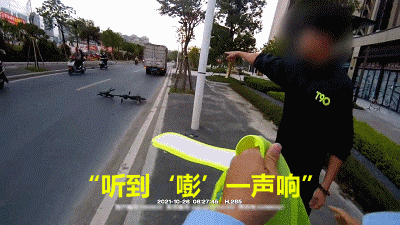 高速后视镜碰瓷党图片_碰瓷党 手法 无监控 碰瓷司机 避免上当