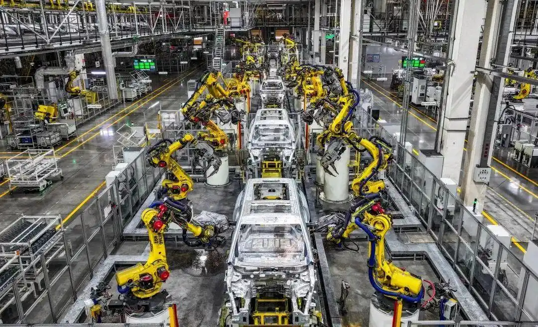 “十五五”,这项任务排首位 “十五五”,这项任务排首位