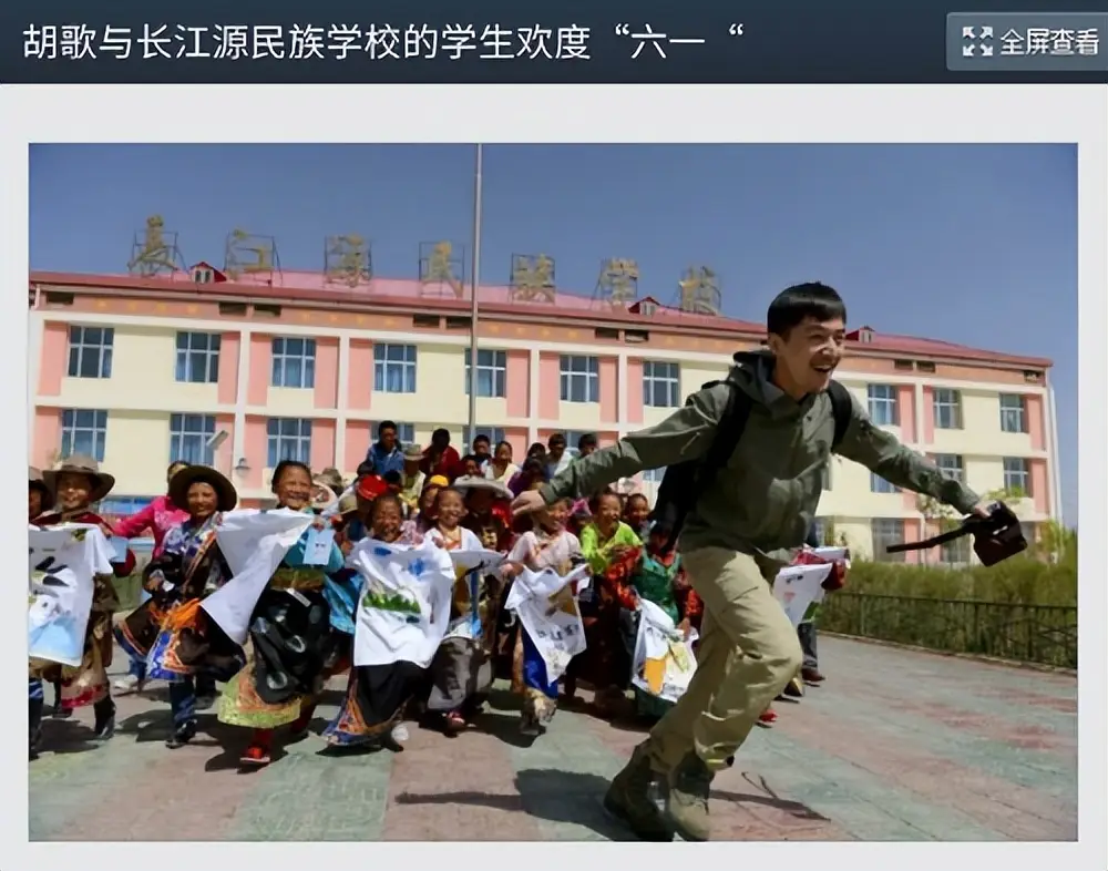 胡歌民盟中央宣传委员会副主任_胡歌公益慈善事业_胡歌在西藏有新身份