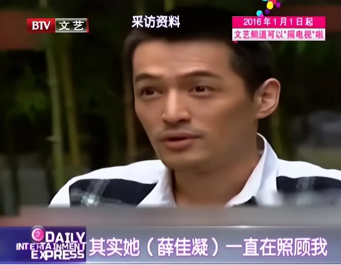 胡歌民盟中央宣传委员会副主任_胡歌公益慈善事业_胡歌在西藏有新身份