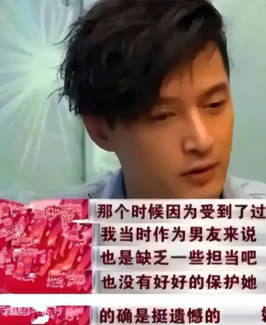 胡歌在西藏有新身份_胡歌公益慈善事业_胡歌民盟中央宣传委员会副主任