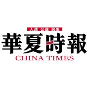 17位业界大咖共议科技赋能心理健康 多元创新助力服务模式转型|第二届社心服务大会 17位业界大咖共议科技赋能心理健康 多元创新助力服务模式转型|第二届社心服务大会