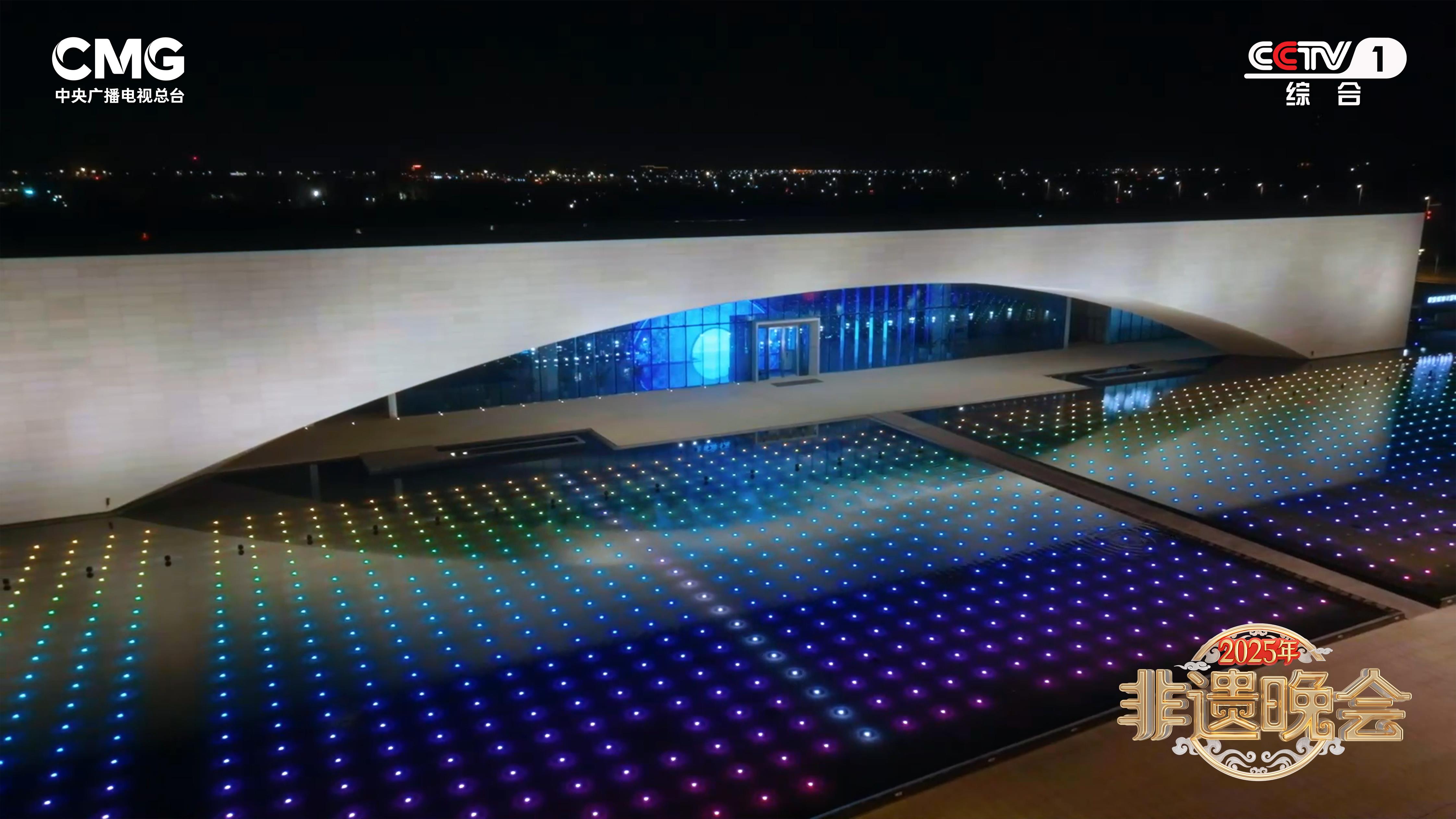 CCTV1非遗晚会_2025年非遗晚会直播_2025年感动中国播出时间