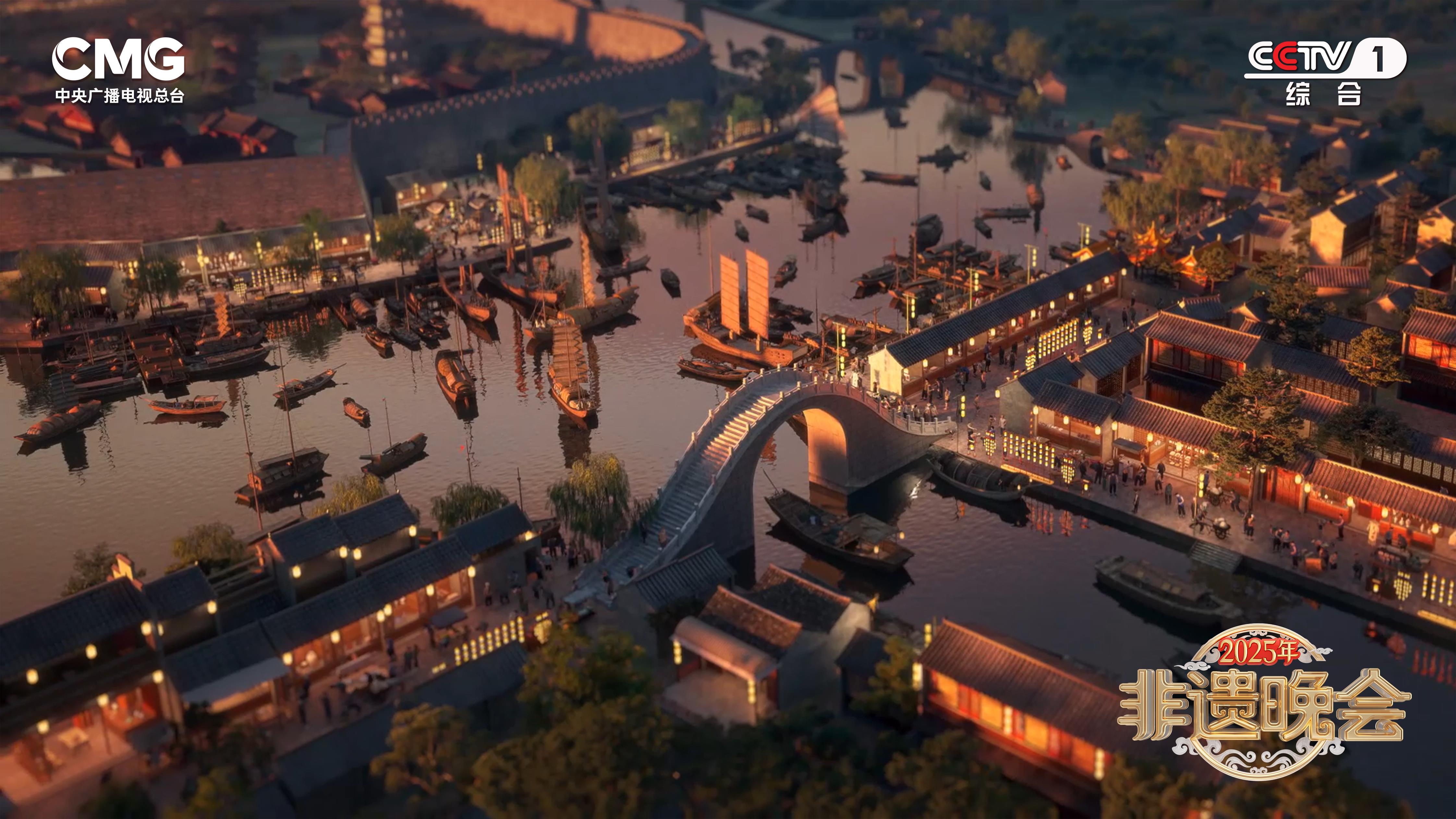 2025年感动中国播出时间_2025年非遗晚会直播_CCTV1非遗晚会