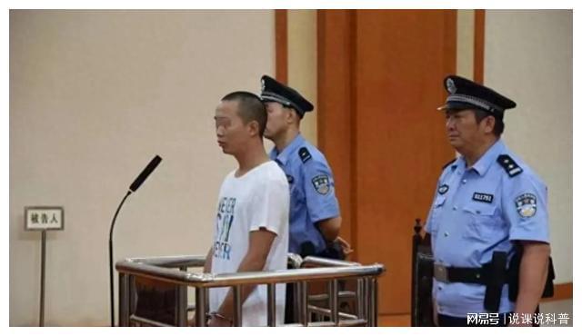 男子杀妻入狱15年,11年后亡妻复活,还带回新的丈夫和儿子 男子杀妻入狱15年,11年后亡妻复活,还带回新的丈夫和儿子