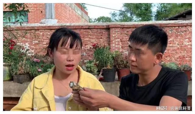 余祥林张在玉道歉_余祥林 张在玉 失踪案