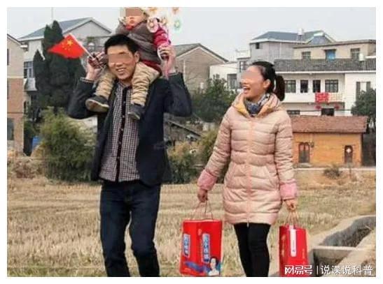 余祥林 张在玉 失踪案_余祥林张在玉道歉