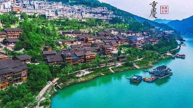 2025重庆旅行社排名_中国最好旅行社是哪家_金旅假日全年龄段服务