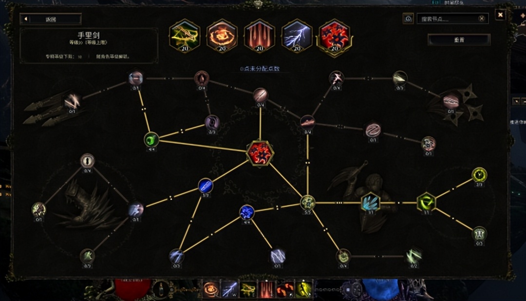 暗黑纪元官网_最后纪元游戏评测_最后纪元与暗黑4和流放之路对比