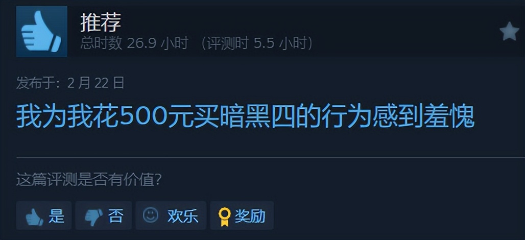 暗黑纪元官网_最后纪元游戏评测_最后纪元与暗黑4和流放之路对比