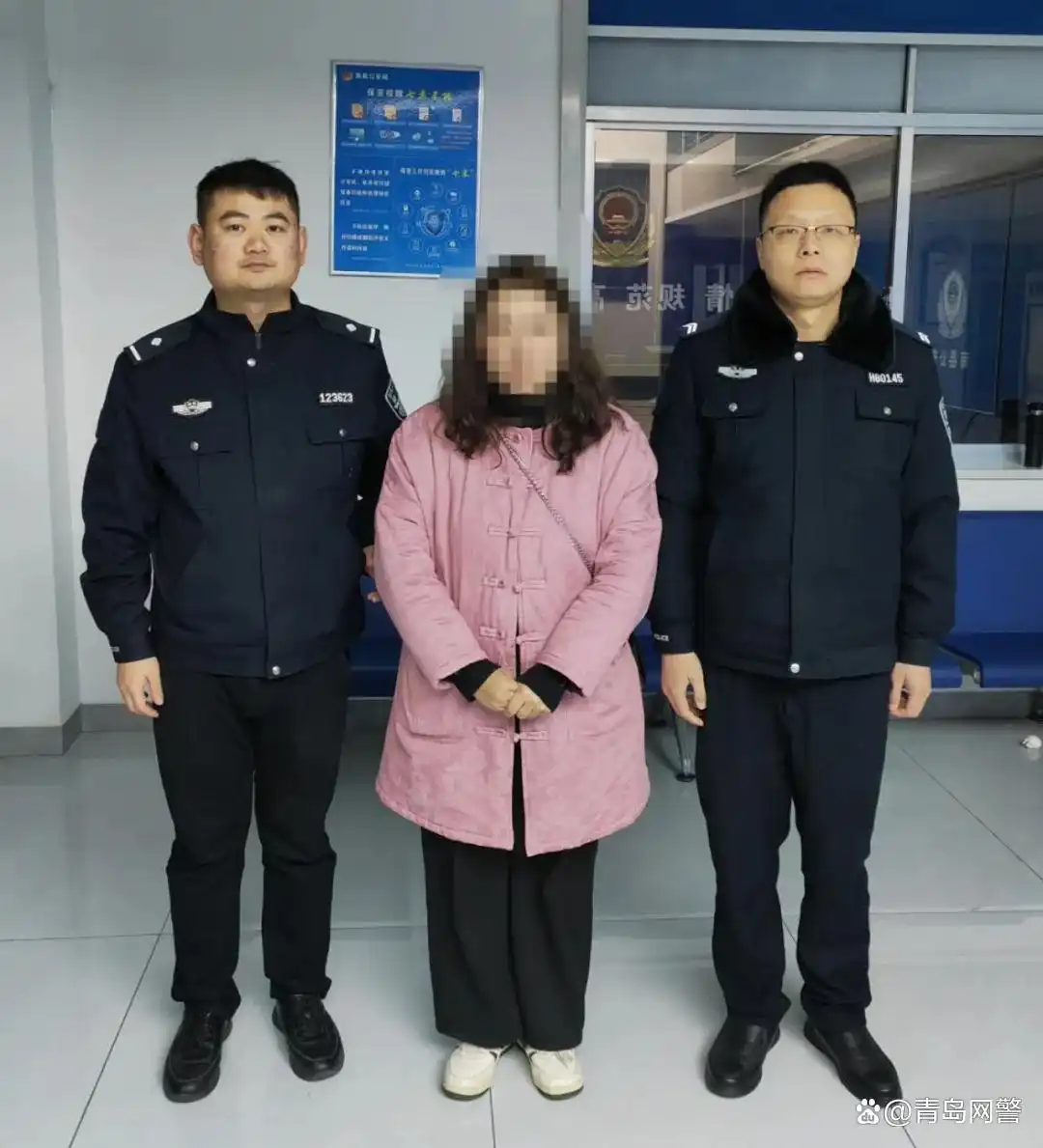 直播平台信息监管_网民编造“在监狱直播带货”被罚_网络造谣诽谤处罚