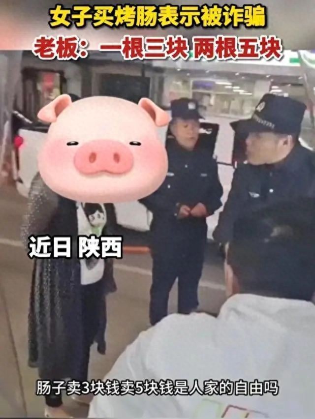 奇葩新闻2023盘点_奇葩新闻真实_年度十大迷惑行为