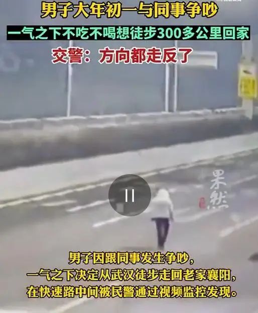 奇葩新闻2023盘点_年度十大迷惑行为_奇葩新闻真实