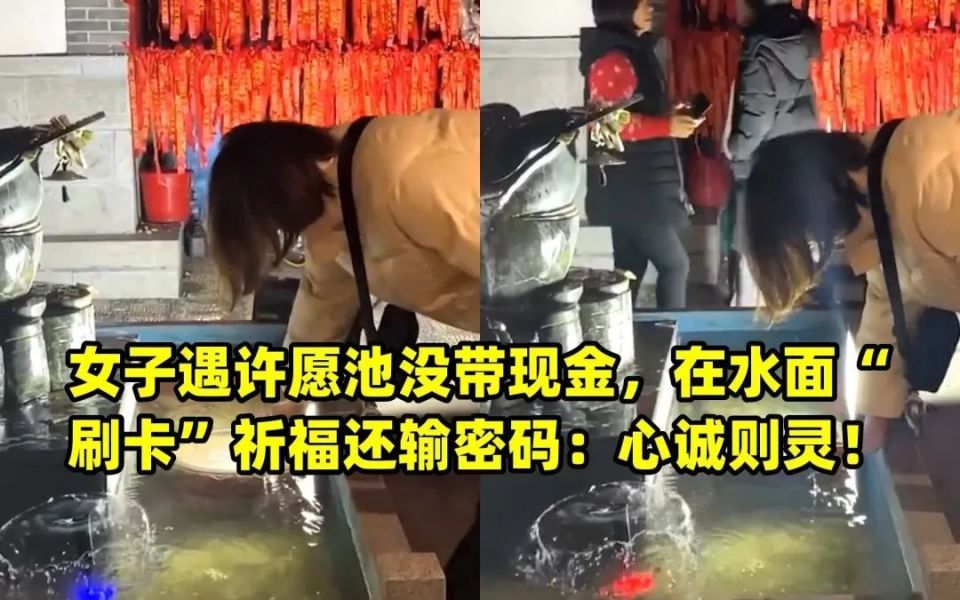 年度十大迷惑行为_奇葩新闻真实_奇葩新闻2023盘点