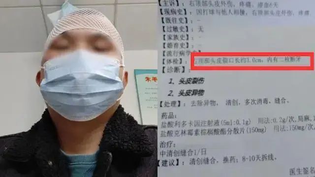 奇葩新闻2023盘点_奇葩新闻真实_年度十大迷惑行为