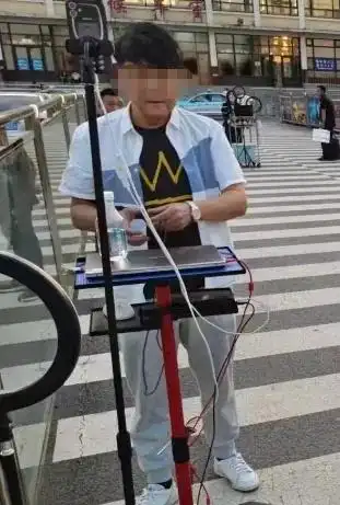 网民编造“在监狱直播带货”被罚_网红直播被拘留 抚养费老赖 执行法官抓捕