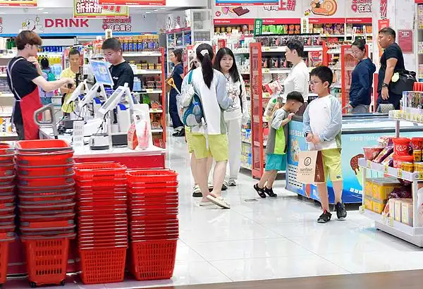 关注“十五五”这些新提法新举措_中国“十五五”规划_绿色能源人工智能五年规划