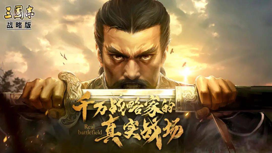 三国志战略版:Daniel武将分析_庞德 三国志战略版:Daniel武将分析_庞德