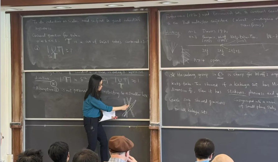 韦东奕连听3天讲座,这位女教授该有多厉害?