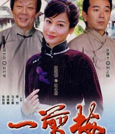 两个老婆楼上楼下住其乐融融,她们还为寇世勋生了4个孩子