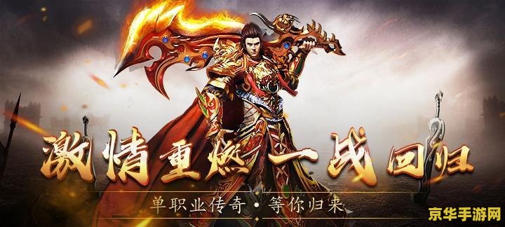 神将世界曹丕配招攻略 神将世界曹丕配招攻略