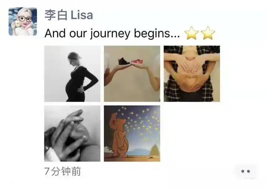 撒贝宁喜得龙凤胎,央视主持人前女友曾被某富豪抢走,如今无人娶 撒贝宁喜得龙凤胎,央视主持人前女友曾被某富豪抢走,如今无人娶