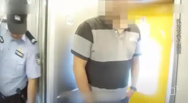 高铁卫生间装偷拍摄像头,男子被行政拘留七日 高铁卫生间装偷拍摄像头,男子被行政拘留七日