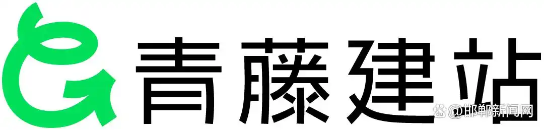 值得信赖的网站设计公司_高端网站建设服务商_广州设计网站公司哪家好