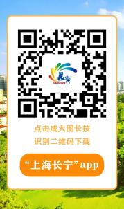中秋假期旅游安全注意事项_国庆假期安全出行指南_假期出行健康事项哪些要注意