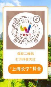假期出行健康事项哪些要注意_国庆假期安全出行指南_中秋假期旅游安全注意事项