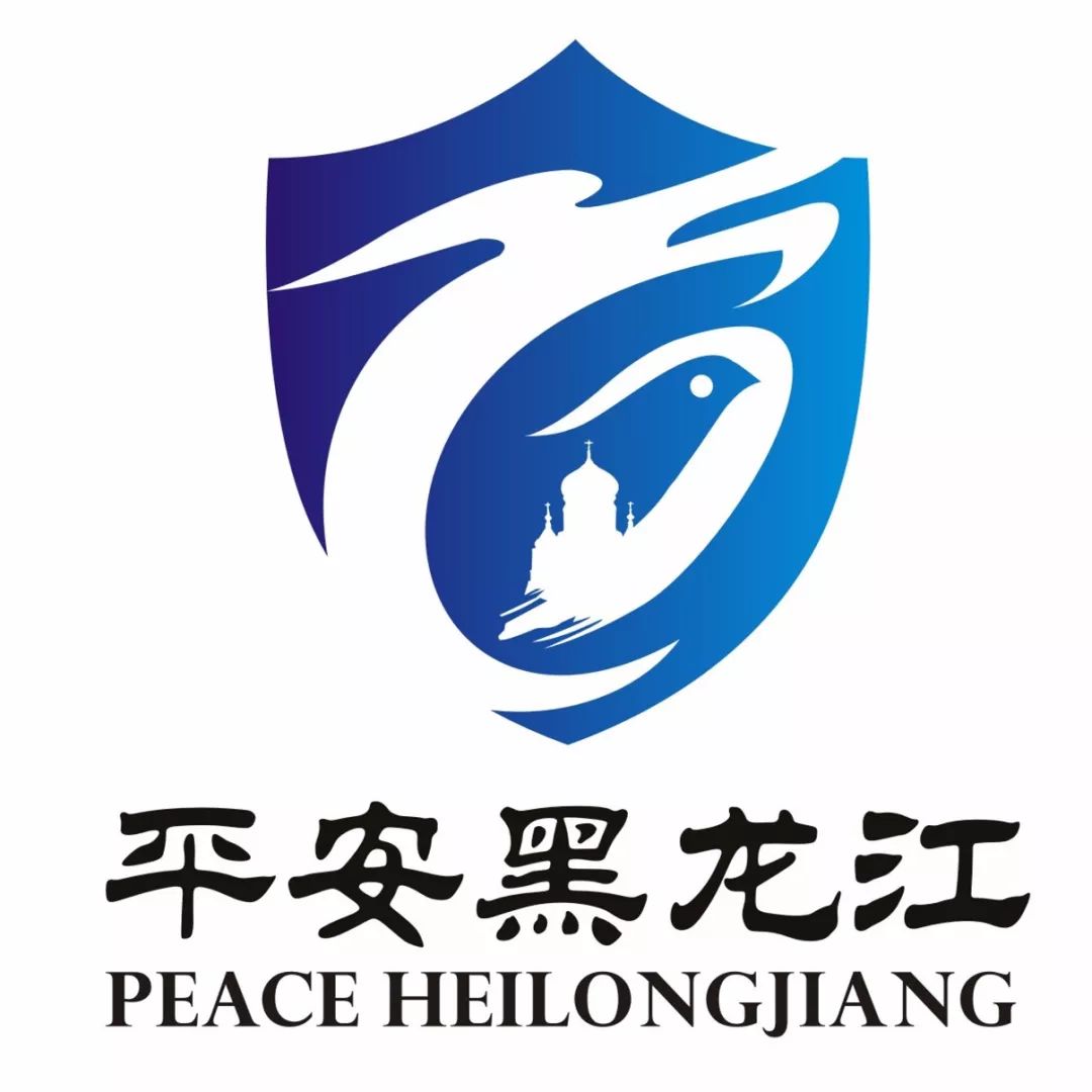 【扫黑除恶】犯案155起涉10宗罪、进账1400多万害了83人！这个“套路贷”集团栽了！