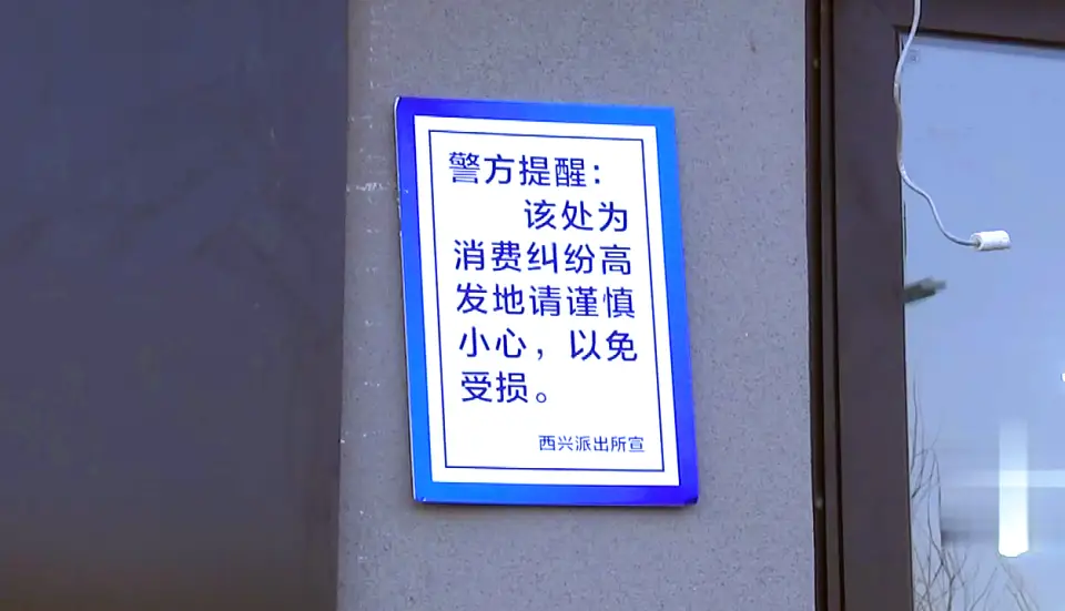 宠物领养陷阱_后院猫狗领养骗局_免费领养狗狗正规网