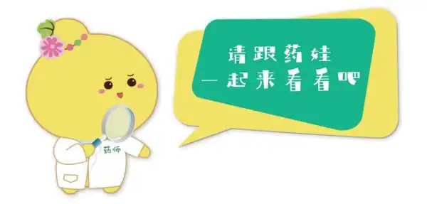 “共悬浮”三联新药上市，花样百出的吸入制剂到底应该咋选？