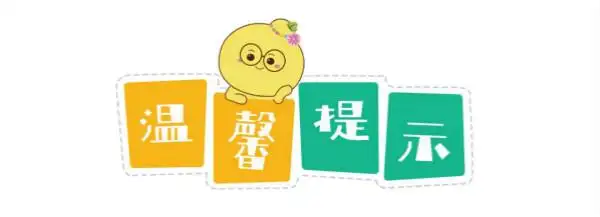慢阻肺吸入制剂选择_布地格福吸入气雾剂_慢阻肺新药