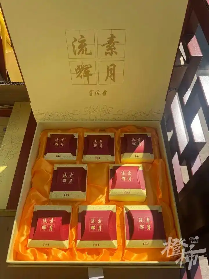 老杭州寺庙月饼哪里买_杭州寺庙月饼火到限购 代购凌晨排队_灵隐寺素月饼开售时间