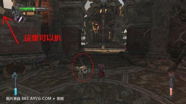 恶魔城暗影之王_恶魔城暗影之王PC版隐藏物品攻略_恶魔城暗影之王PC版收集要素