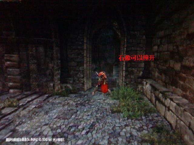 恶魔城暗影之王PC版隐藏物品攻略_恶魔城暗影之王_恶魔城暗影之王PC版收集要素
