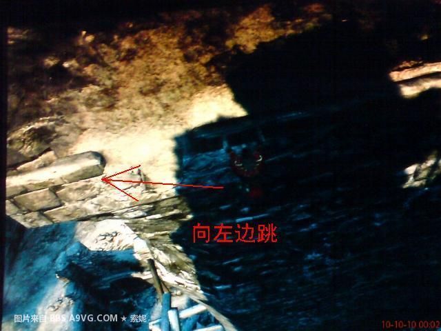 恶魔城暗影之王PC版收集要素_恶魔城暗影之王PC版隐藏物品攻略_恶魔城暗影之王