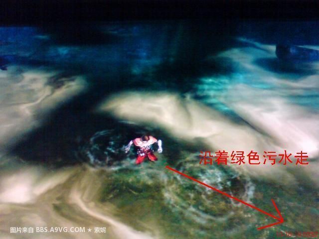 恶魔城暗影之王PC版隐藏物品攻略_恶魔城暗影之王_恶魔城暗影之王PC版收集要素