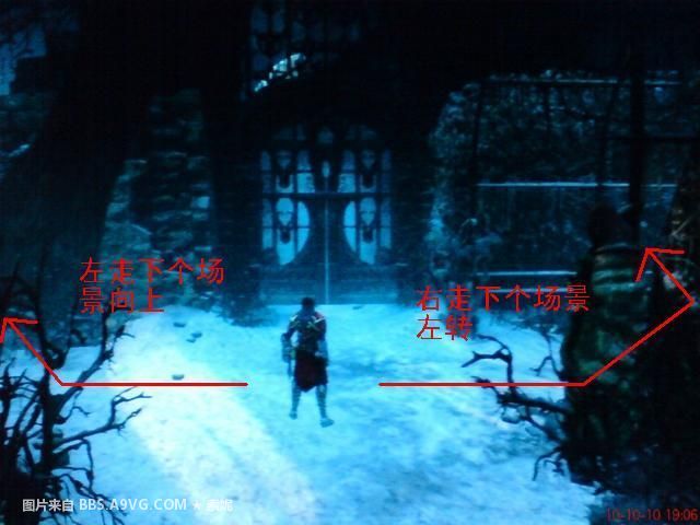恶魔城暗影之王PC版隐藏物品攻略_恶魔城暗影之王_恶魔城暗影之王PC版收集要素