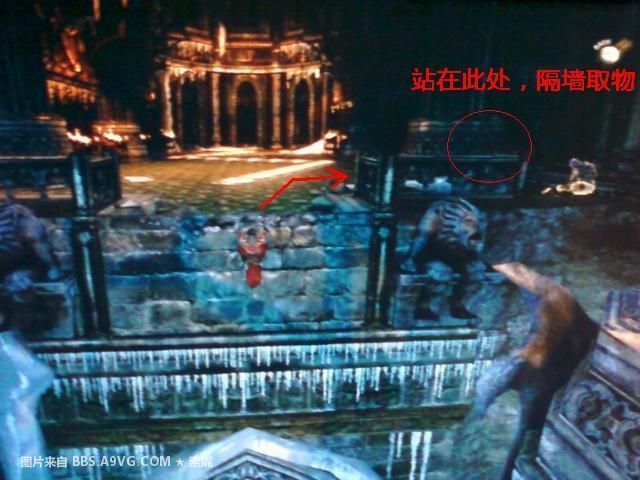 恶魔城暗影之王PC版隐藏物品攻略_恶魔城暗影之王PC版收集要素_恶魔城暗影之王