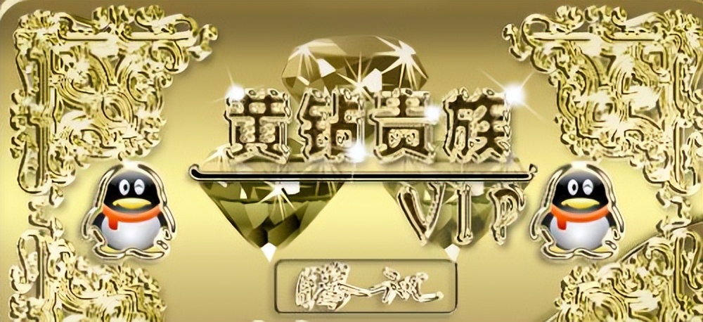 QQ农场抢车位怀旧_QQ空间新版吐槽_qq农场班级群
