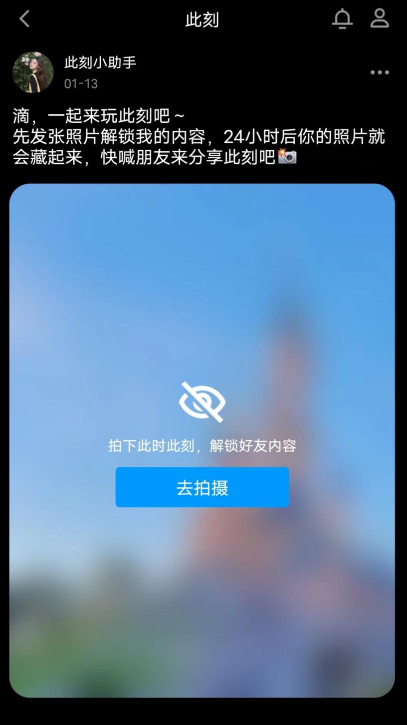QQ空间新版吐槽_QQ农场抢车位怀旧_qq农场班级群
