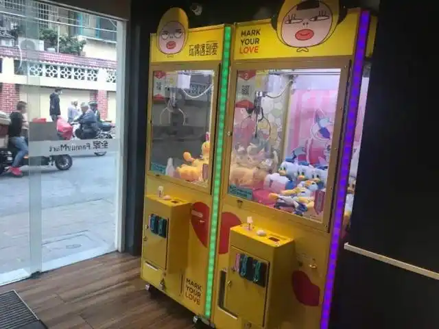 娃娃机调试抓力设置图_地铁站娃娃机现状_抓娃娃机价格变化原因