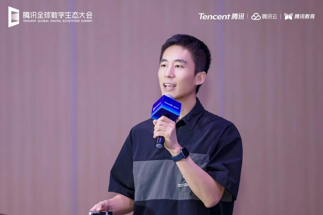 小智视频_2025腾讯全球数字生态大会 十方融海 智慧教育小智AI